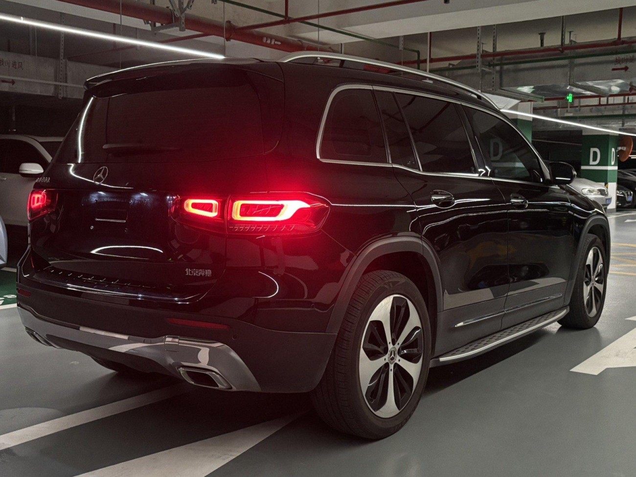 Mercedes-Benz GLB 2021