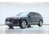Audi Q7 45 TFSI 2023