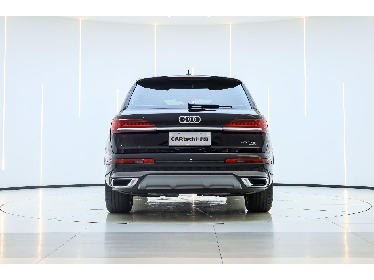 Audi Q7 45 TFSI 2023