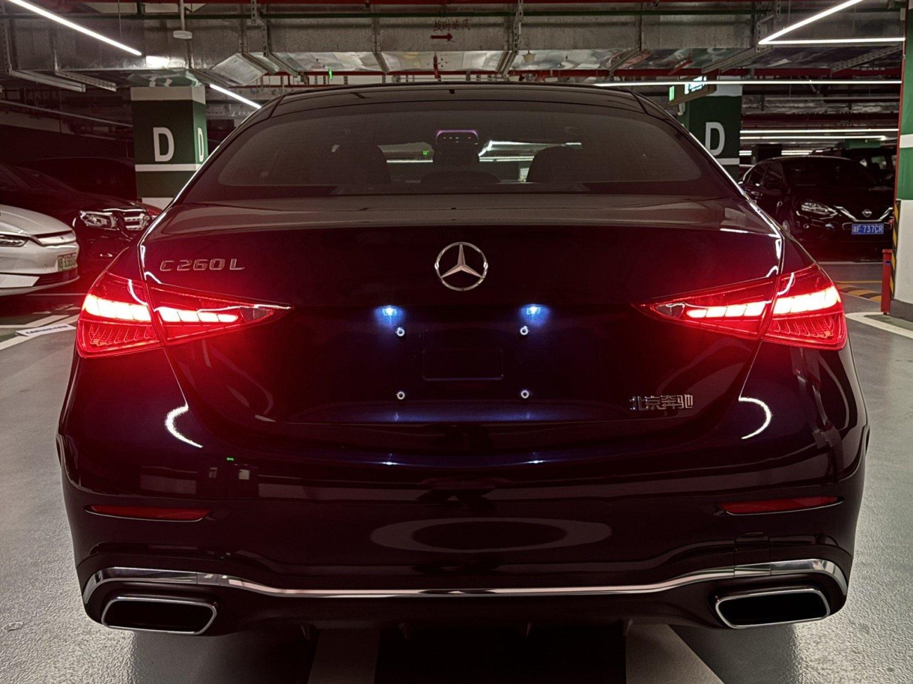 Mercedes-Benz C 260 L 2022