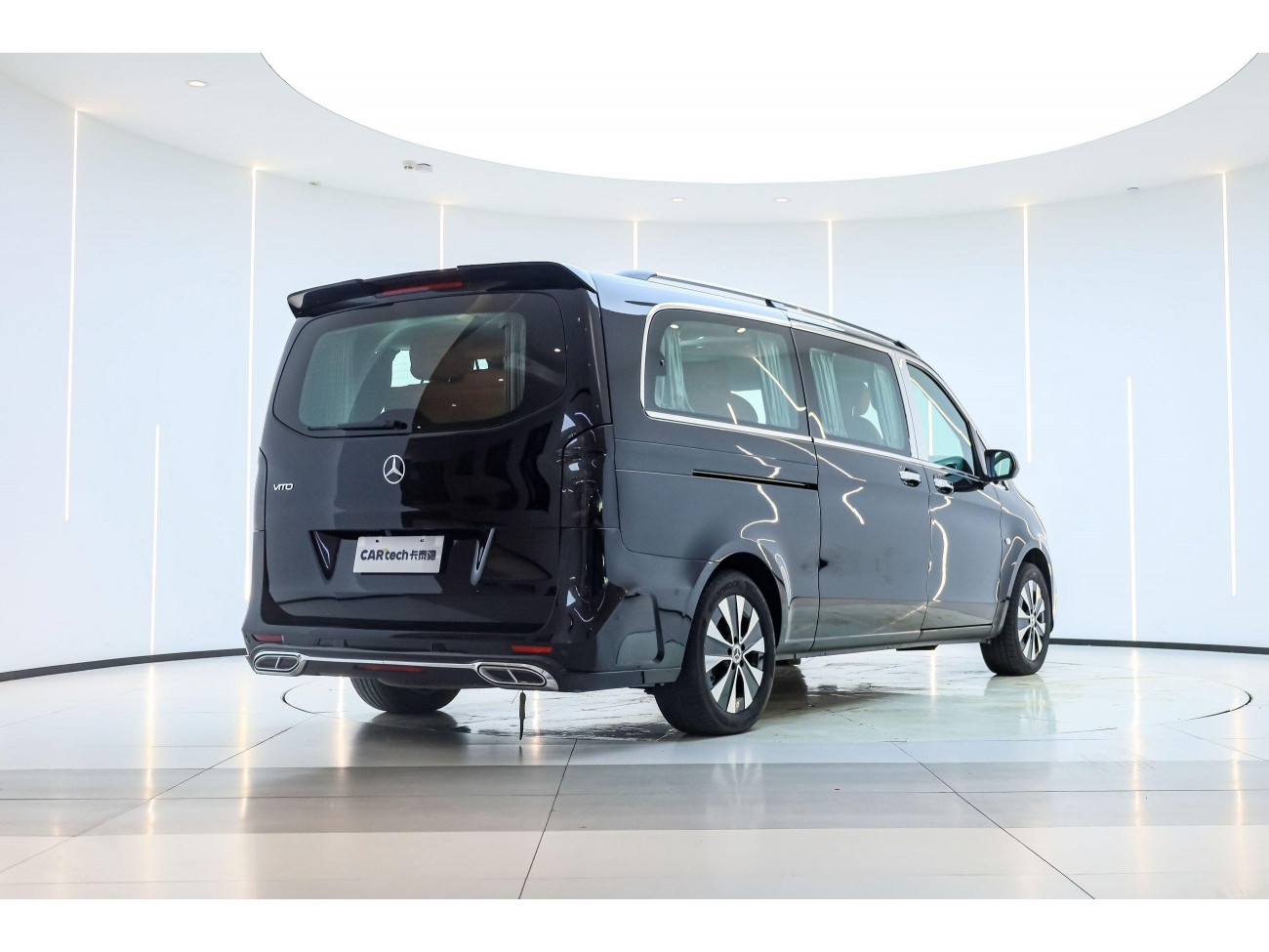 Mercedes-Benz 2023 2024