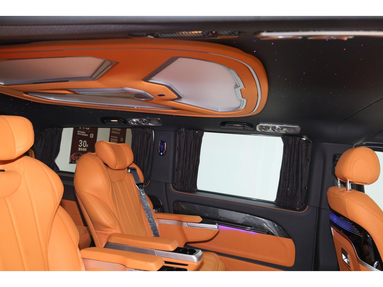 Mercedes-Benz 2023 2024