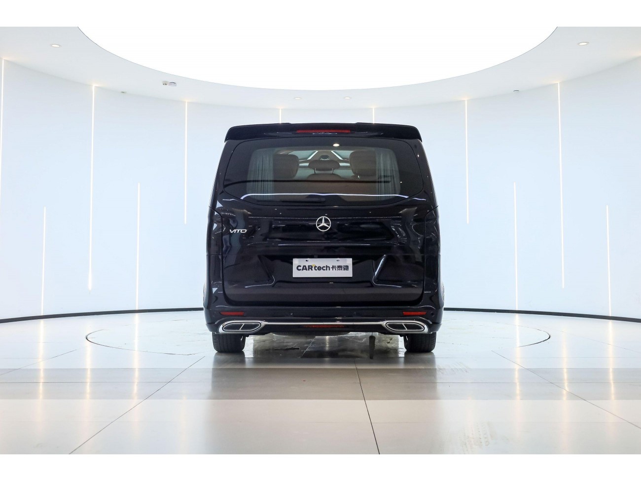 Mercedes-Benz 2023 2024