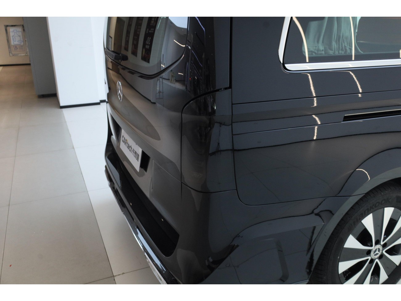 Mercedes-Benz 2023 2024