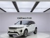 Land Rover Range Rover 2020