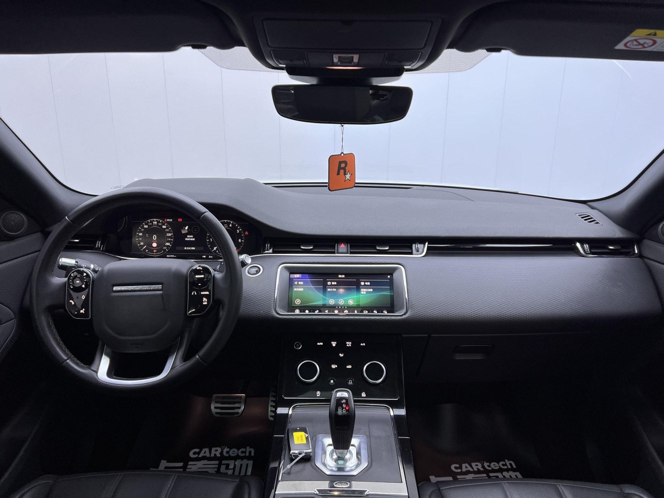 Land Rover Range Rover 2020