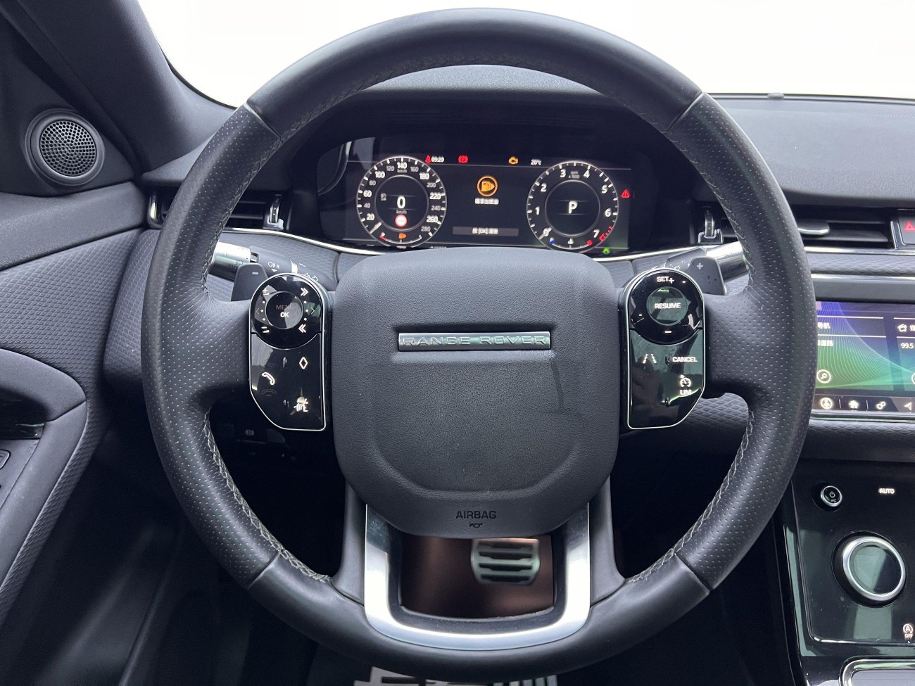 Land Rover Range Rover 2020