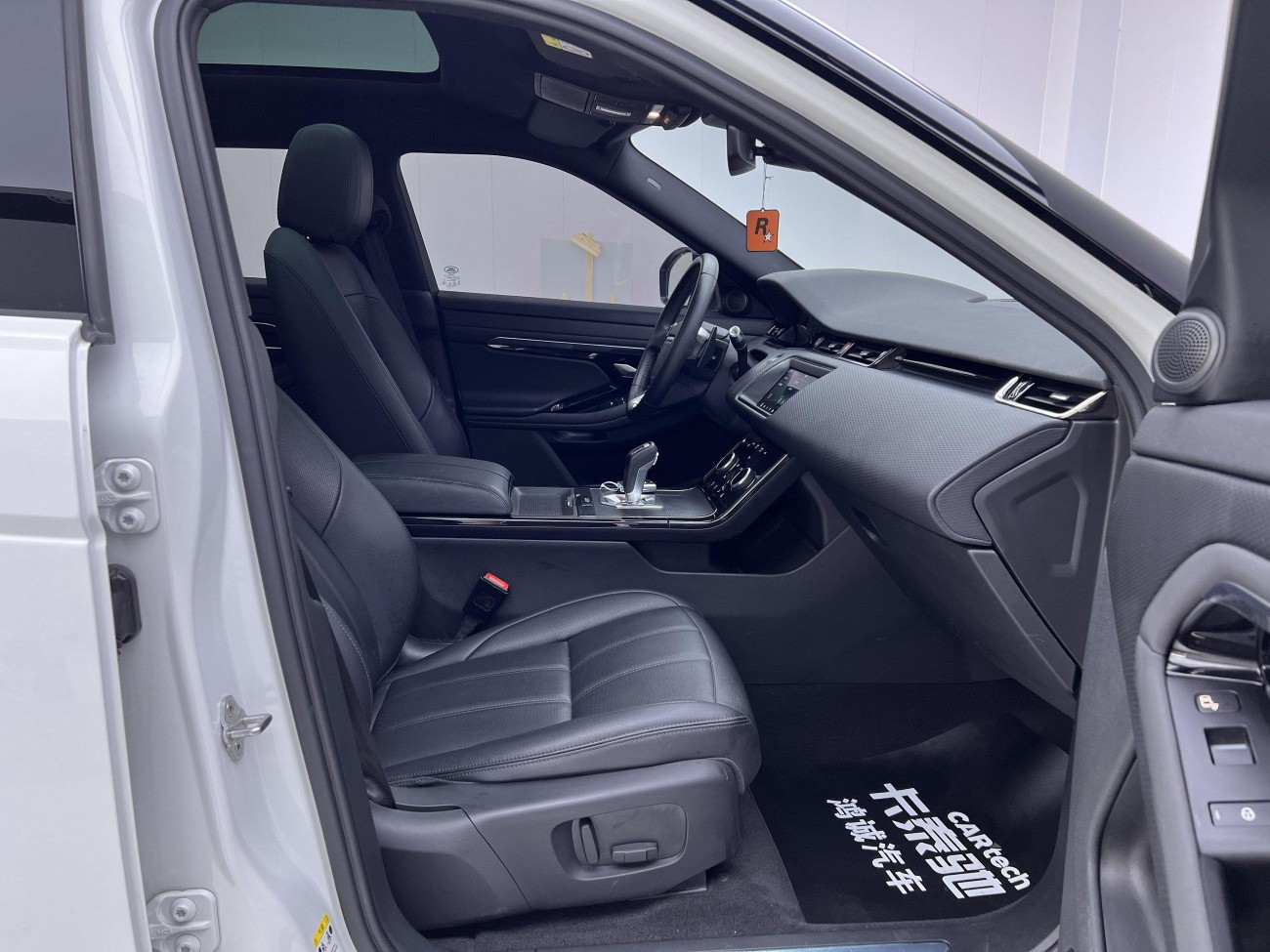 Land Rover Range Rover 2020