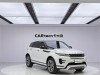 Land Rover Range Rover 2020