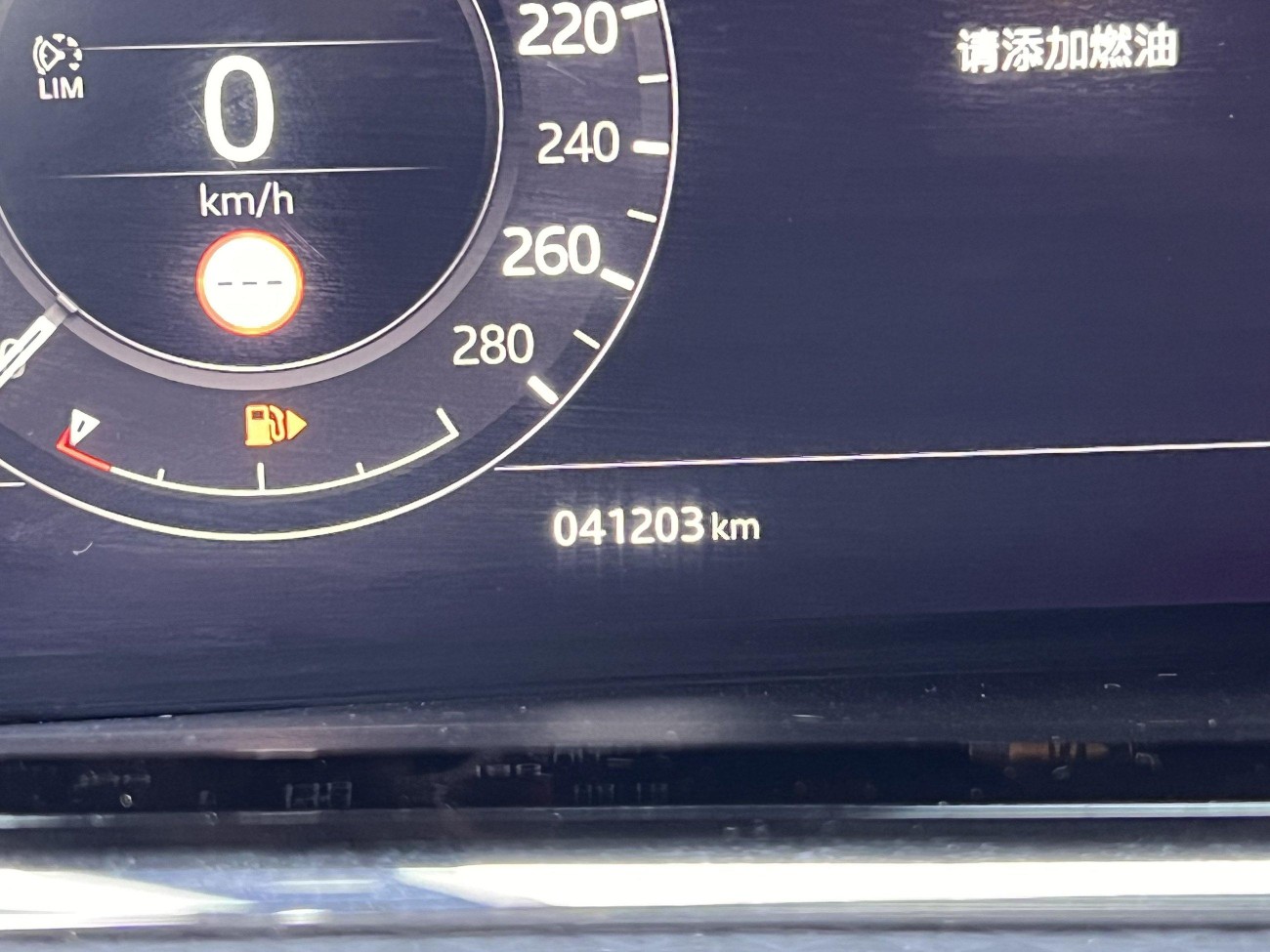 Land Rover Range Rover 2020