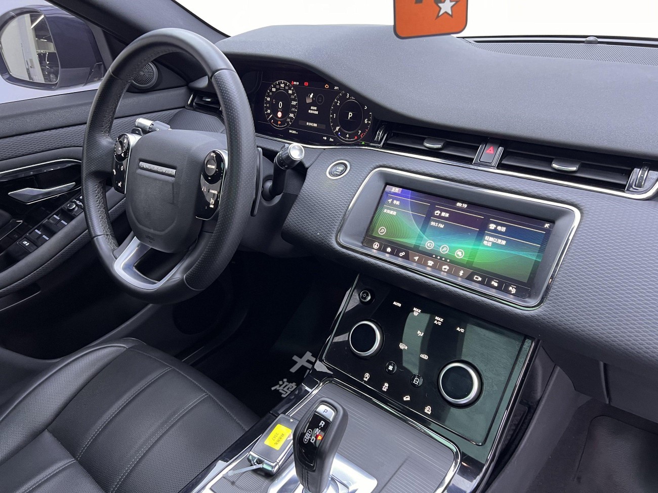 Land Rover Range Rover 2020