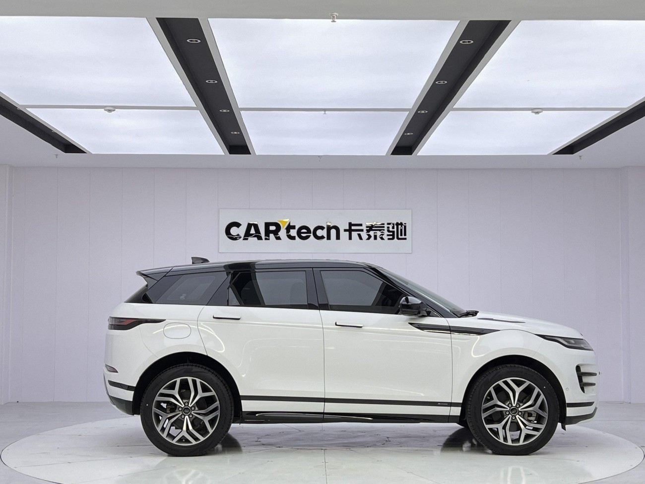 Land Rover Range Rover 2020