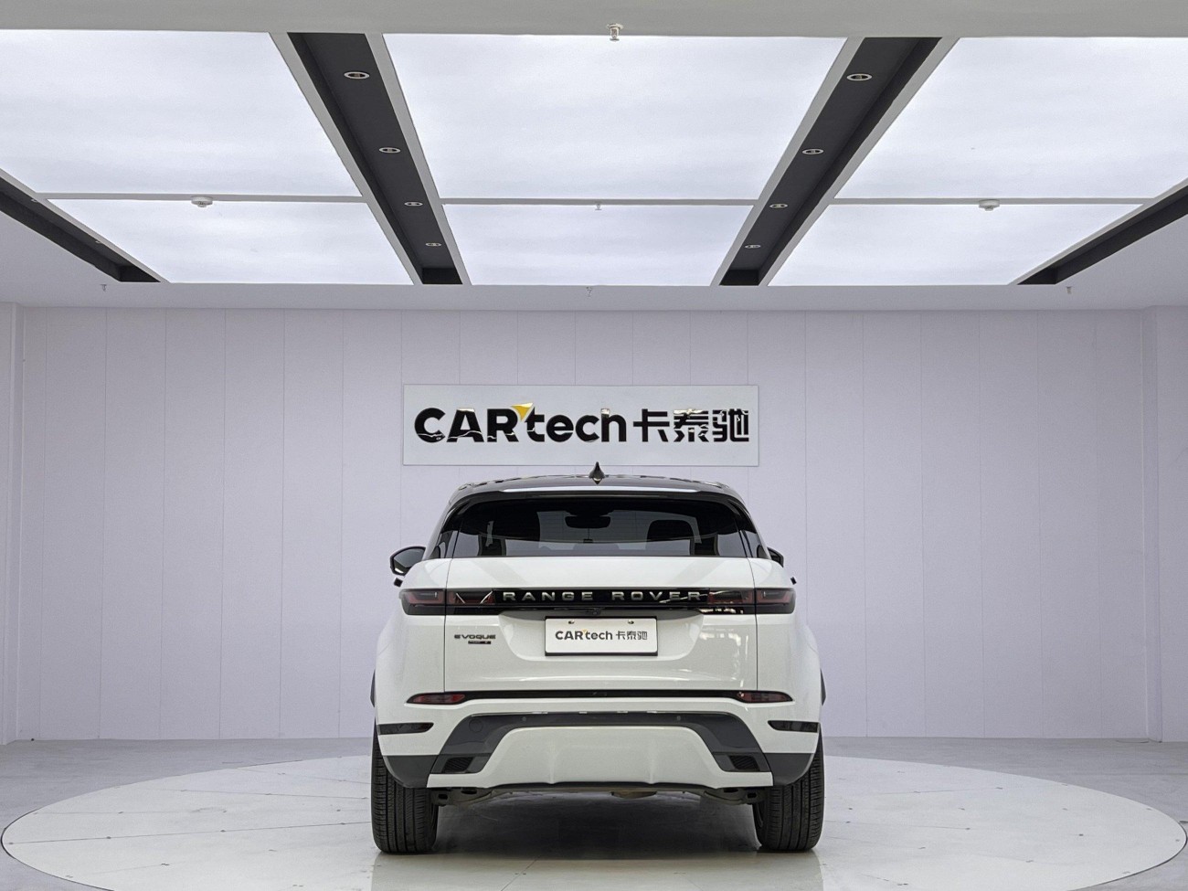 Land Rover Range Rover 2020