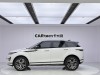 Land Rover Range Rover 2020