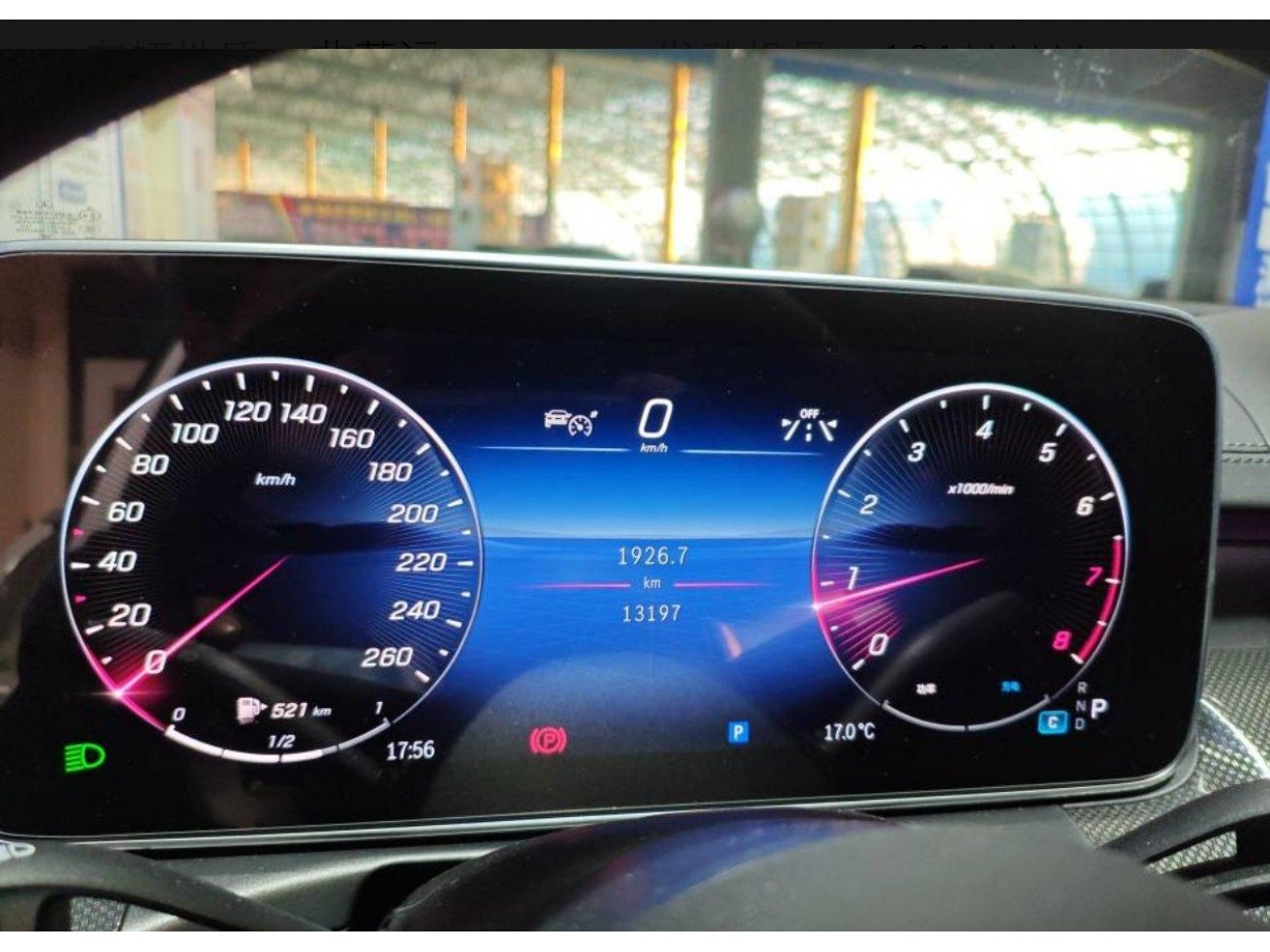 Mercedes-Benz C 260 L 2023
