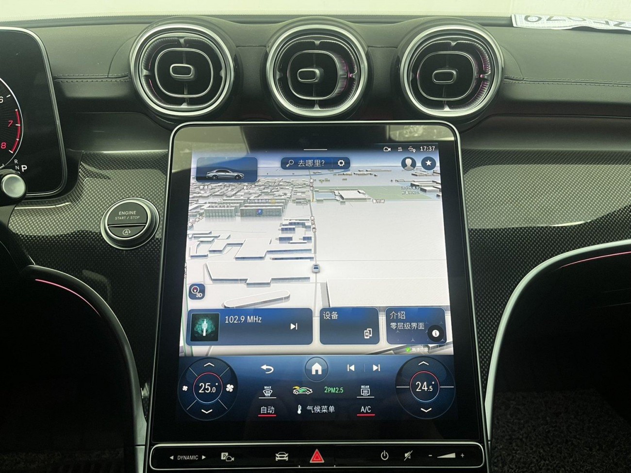 Mercedes-Benz C 260 L 2023