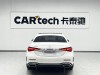 Mercedes-Benz C 260 L 2023