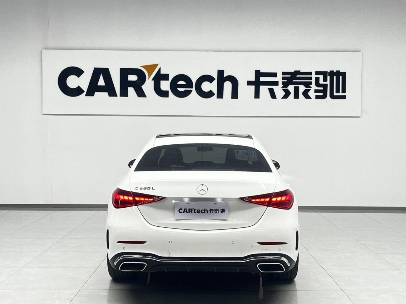 Mercedes-Benz C 260 L 2023