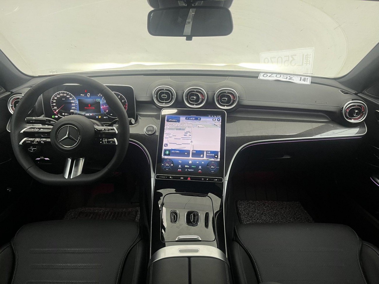 Mercedes-Benz C 260 L 2023