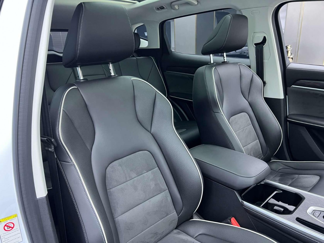 Haval H6 2023