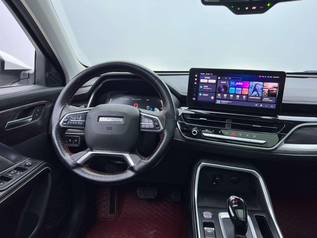 Haval H6 2023