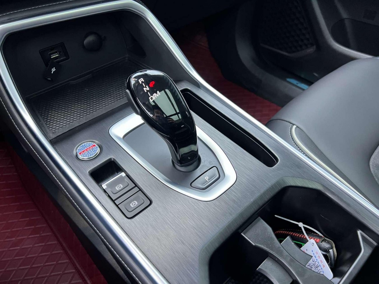 Haval H6 2023