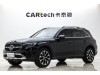 Mercedes-Benz GLC 260 L 2023