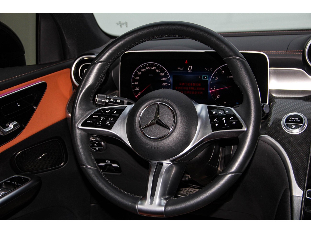 Mercedes-Benz GLC 260 L 2023