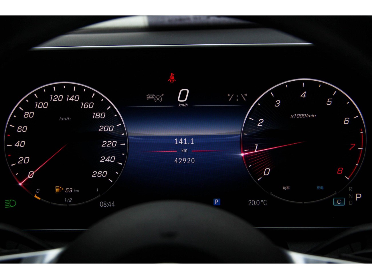 Mercedes-Benz GLC 260 L 2023