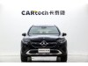 Mercedes-Benz GLC 260 L 2023