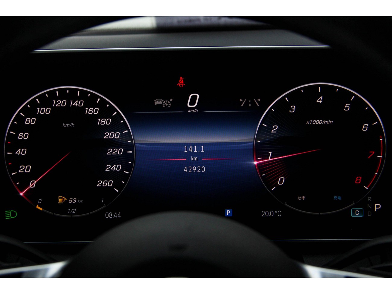 Mercedes-Benz GLC 260 L 2023