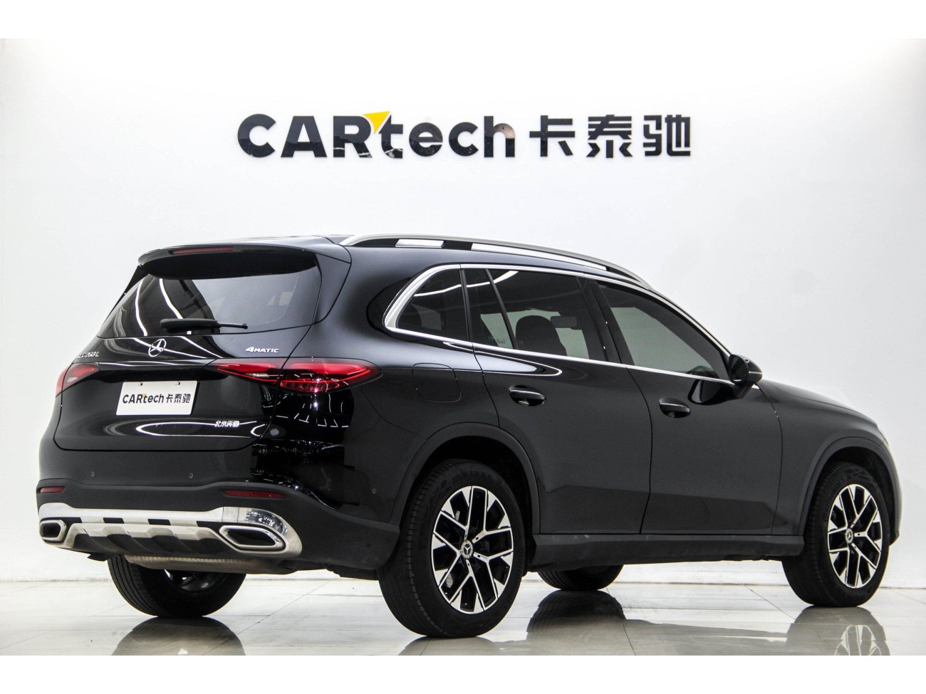 Mercedes-Benz GLC 260 L 2023