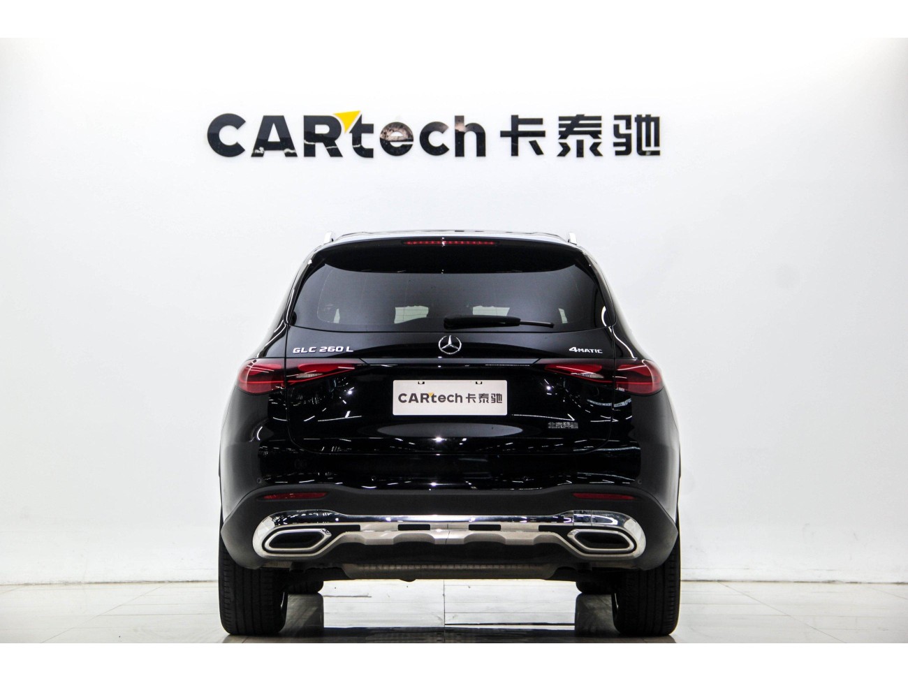 Mercedes-Benz GLC 260 L 2023