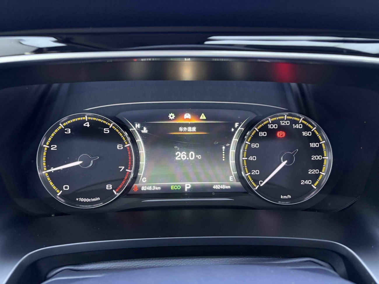 Trumpchi M8 2023