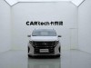 Trumpchi M8 2023
