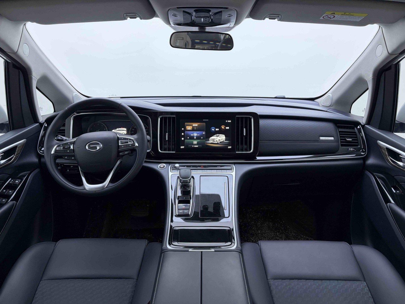 Trumpchi M8 2023