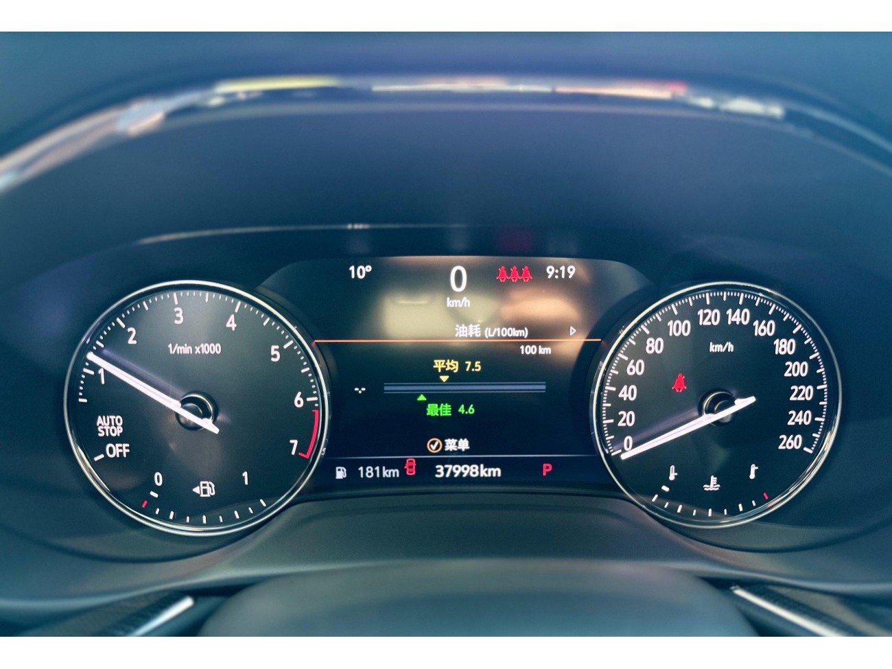 Buick Envision 2022