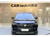 Buick Envision 2022