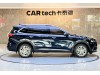 Buick Envision 2022
