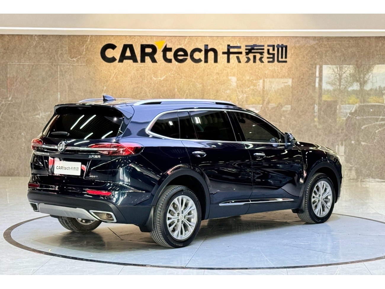 Buick Envision 2022