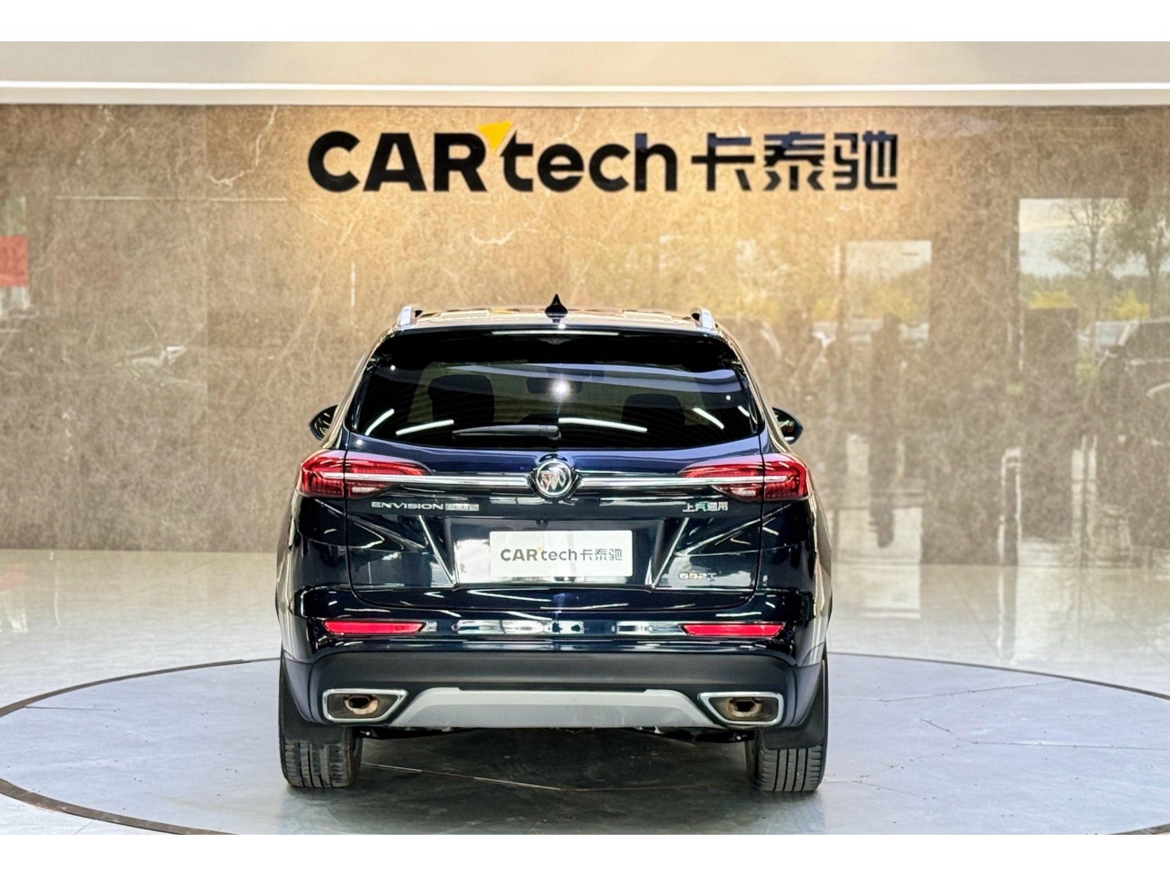 Buick Envision 2022