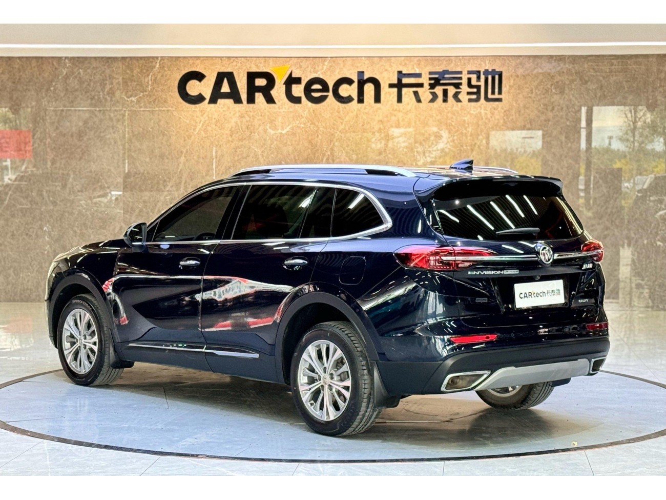 Buick Envision 2022