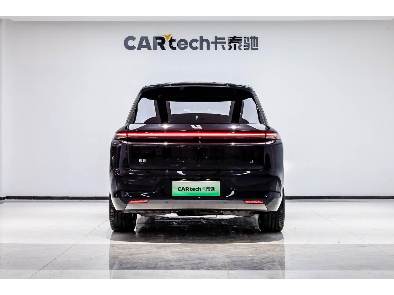 Li Auto L8 2025