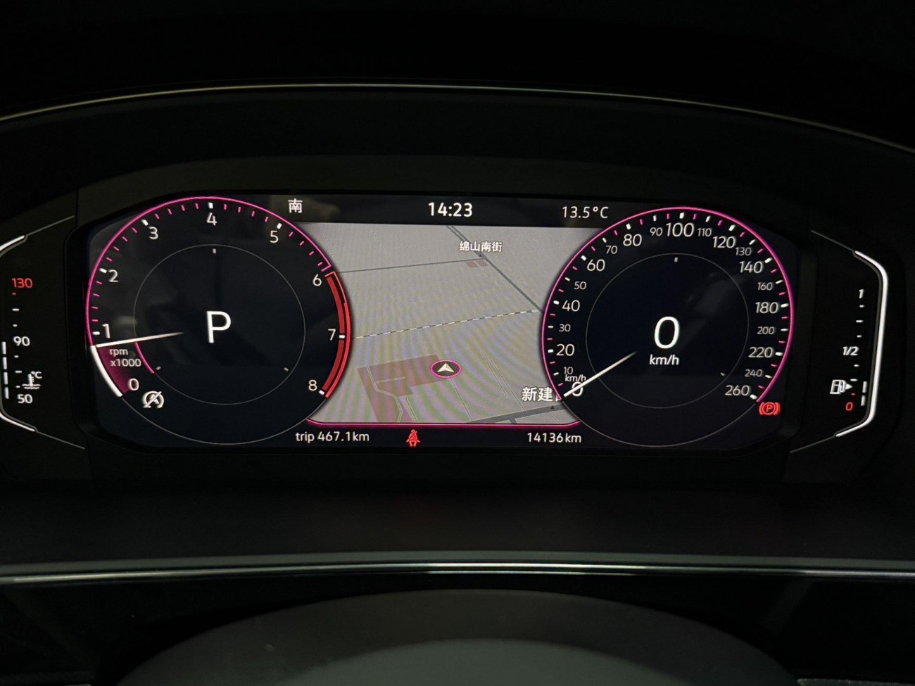 Volkswagen Passat 2023