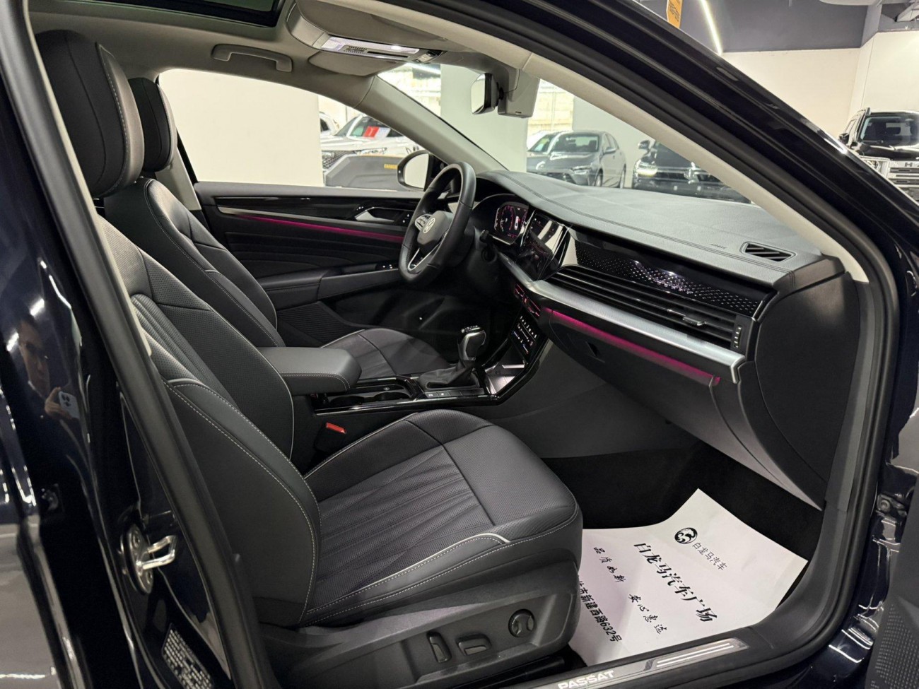 Volkswagen Passat 2023