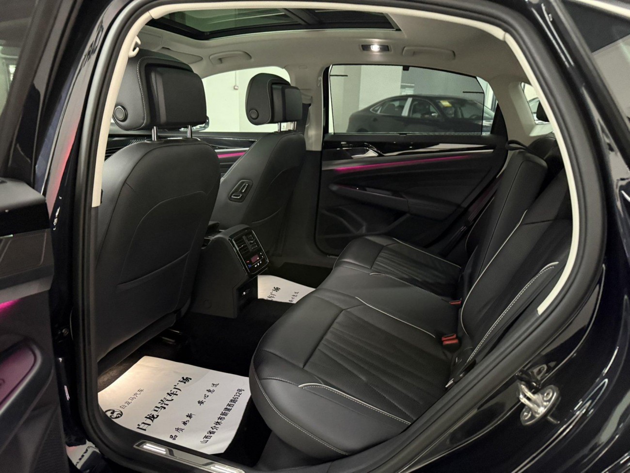 Volkswagen Passat 2023