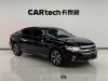 Volkswagen Passat 2023