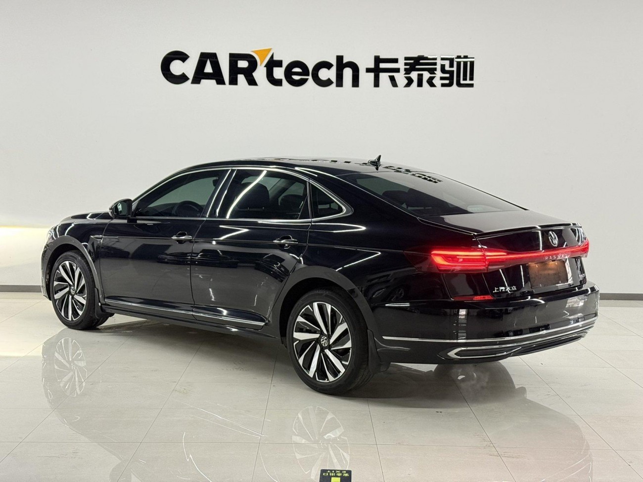 Volkswagen Passat 2023