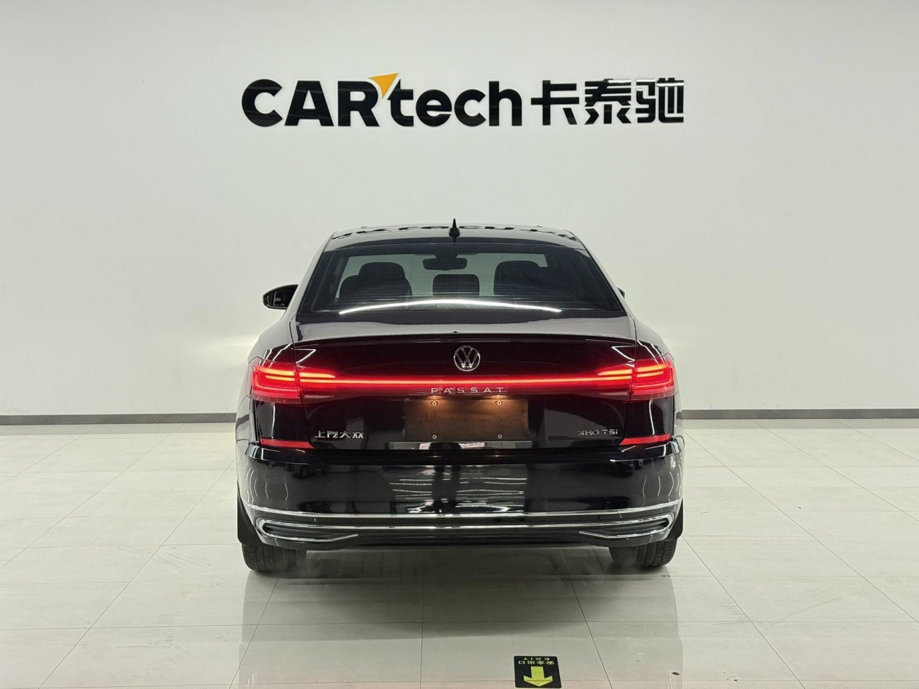 Volkswagen Passat 2023