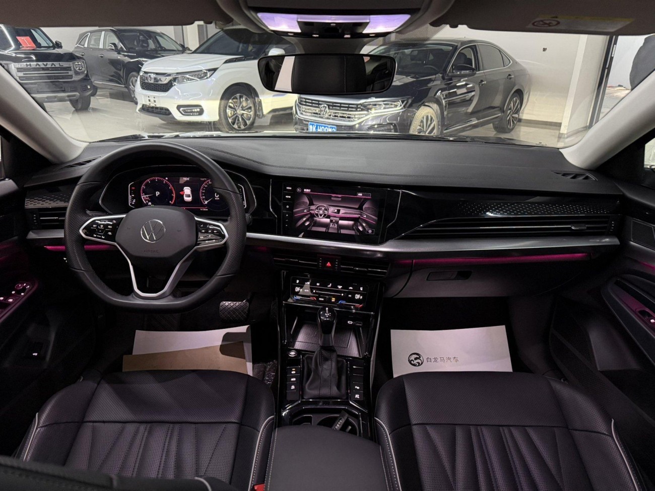 Volkswagen Passat 2023